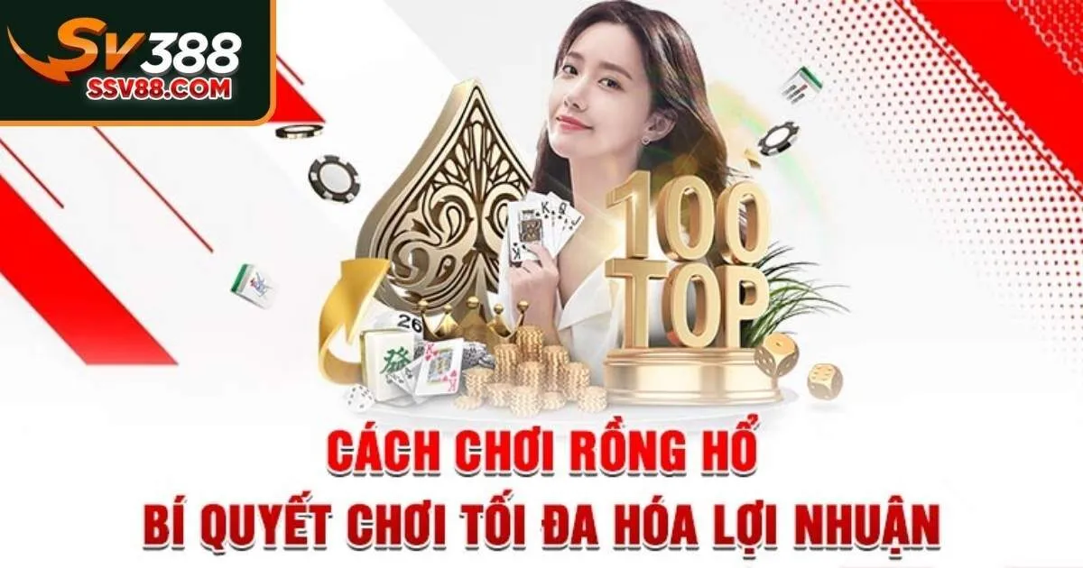 Tỷ lệ trả thưởng tại nhà cái
